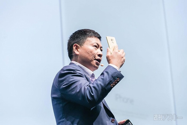 20150902huawei