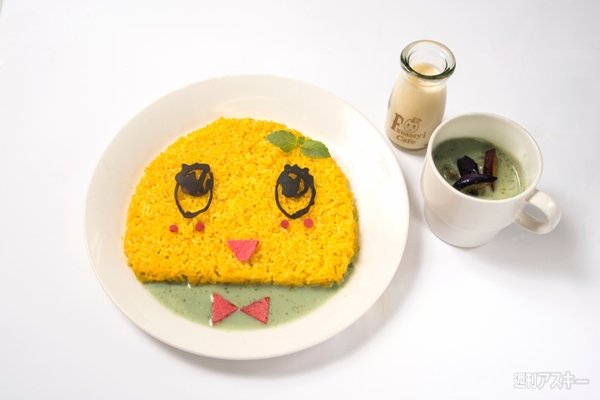 ふなっしーカフェ