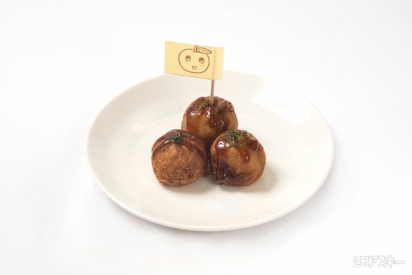 ふなっしーカフェ