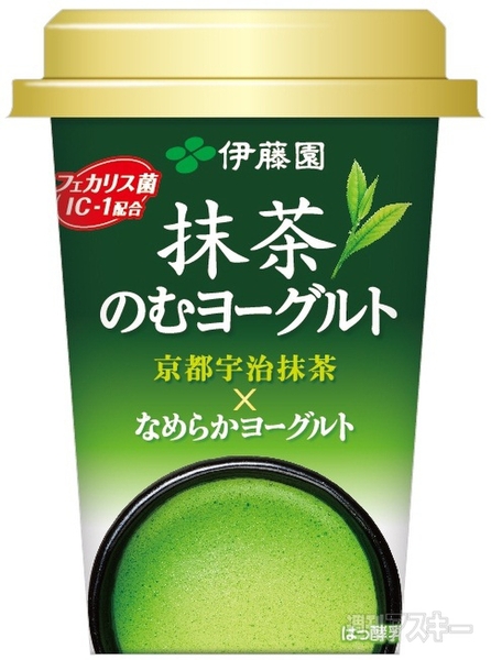 7日：今日は何の日