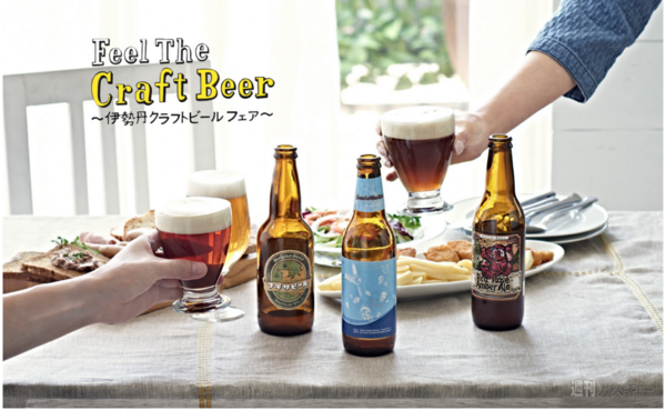 7日：今日は何の日