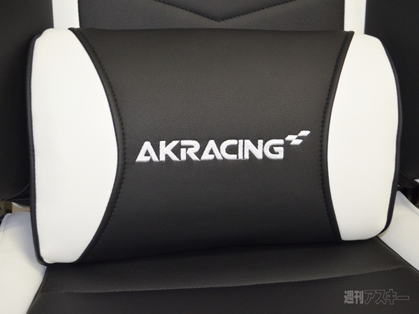 AKRacing NITRO