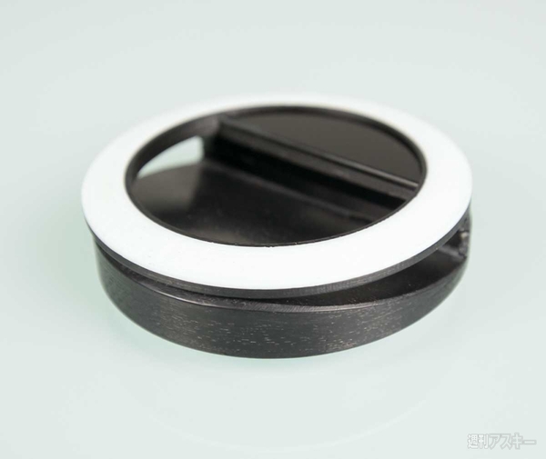 自分だけ可愛く写るiPhone自撮り用の本格的リングライト