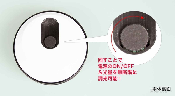 自分だけ可愛く写るiPhone自撮り用の本格的リングライト