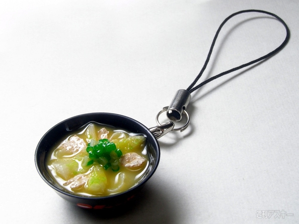 「天下一品祭り」12日間にわたって開催