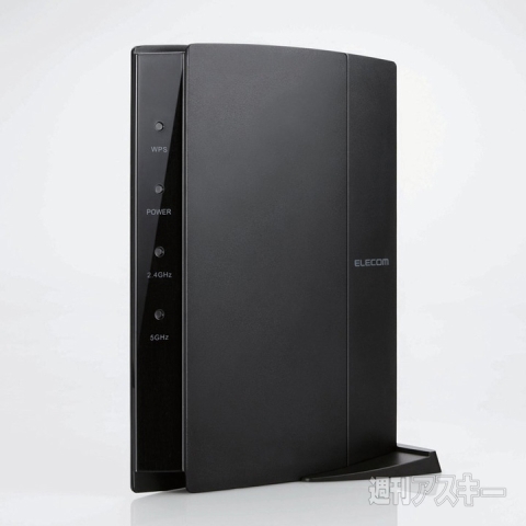 エレコム・ルーター