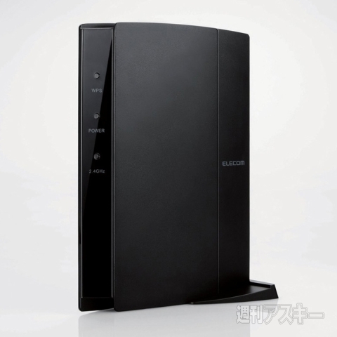 エレコム・ルーター