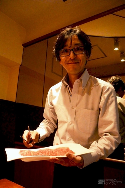 一度は食べたい!絶品「シルクロース」 一度は食べたい!絶品「シルクロース」