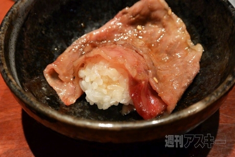 一度は食べたい!絶品「シルクロース」 一度は食べたい!絶品「シルクロース」