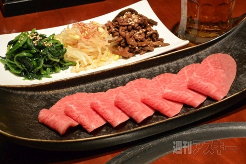 一度は食べたい!絶品「シルクロース」 一度は食べたい!絶品「シルクロース」