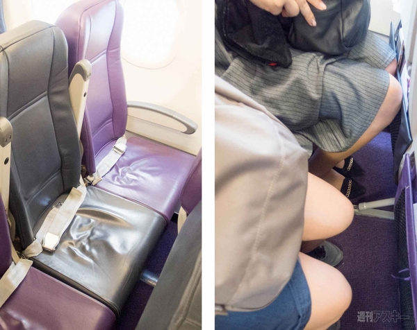 0泊2日台北弾丸ツアー