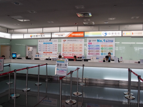 0泊2日台北弾丸ツアー