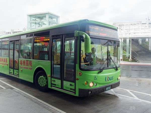 0泊2日台北弾丸ツアー
