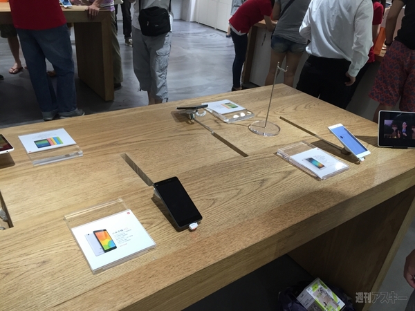 0泊2日台北弾丸ツアー