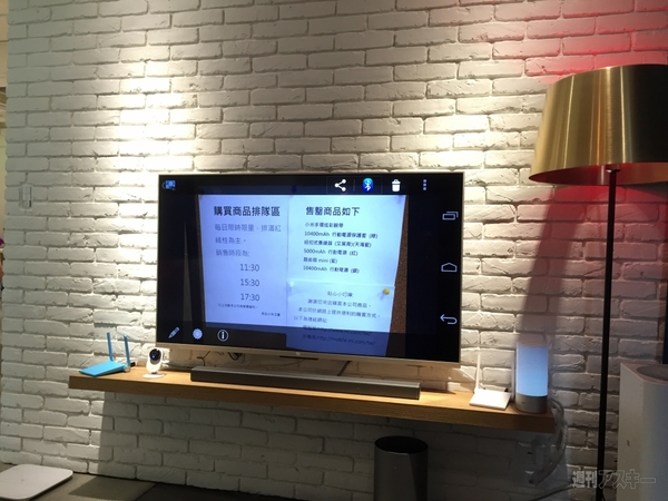 0泊2日台北弾丸ツアー