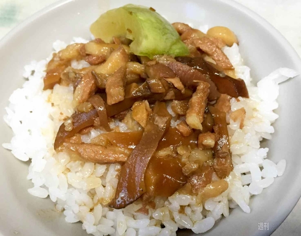 0泊2日台北弾丸ツアー