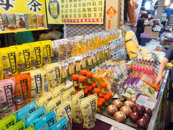 0泊2日台北弾丸ツアー