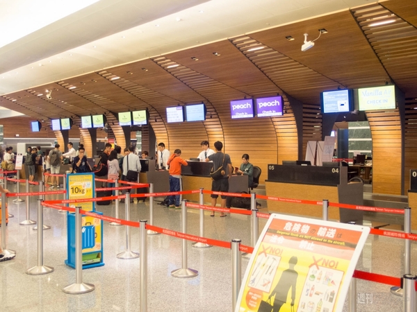 0泊2日台北弾丸ツアー