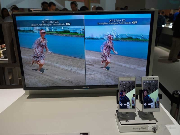 Xperia Z5