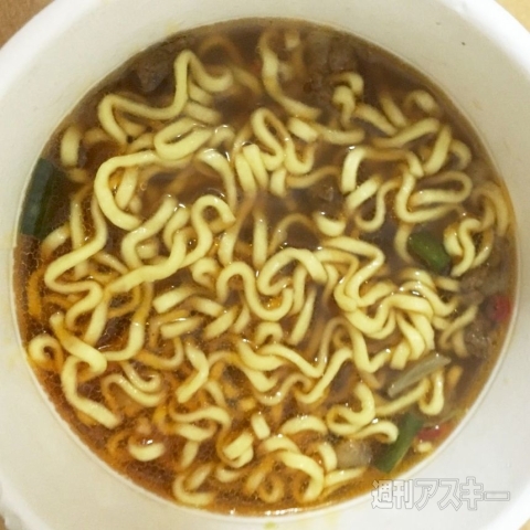 餃子味のカップ麺、エースコックの「ギョーザパンチラーメン」