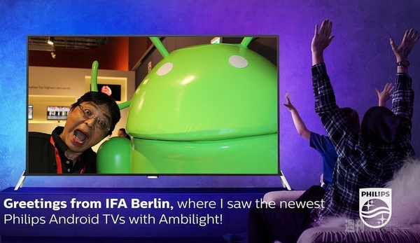 IFA 2015
