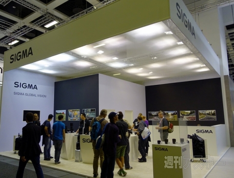IFA 2015