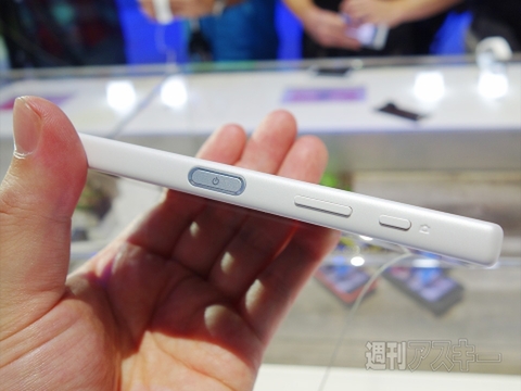 Xperia Z5シリーズの見どころを探る