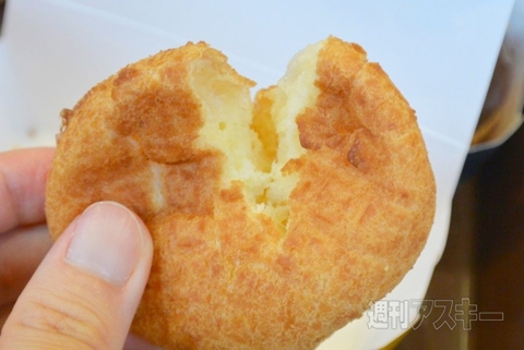 ミスドのハロウィーン