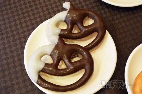 ミスドのハロウィーン