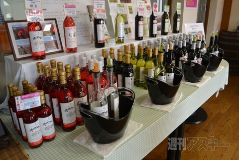 山形朝日町ワイン城