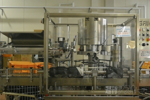 山形朝日町ワイン城