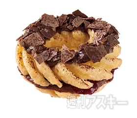 クリスピー・クリーム・ドーナツ羽田限定「ショコラーデ フロッケンザーネ」