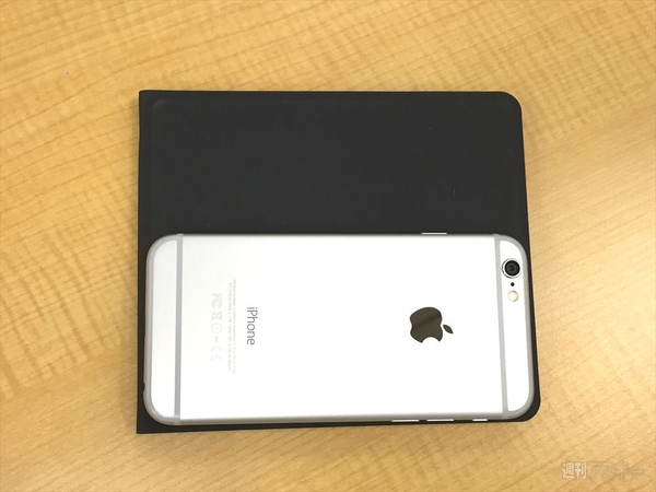 Universal Foldable Keyboard