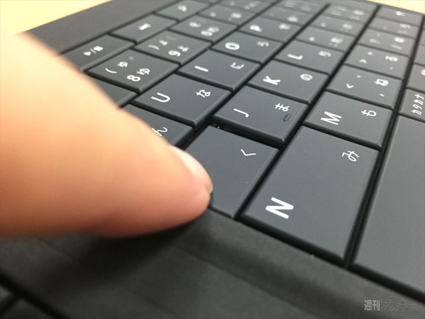 Universal Foldable Keyboard