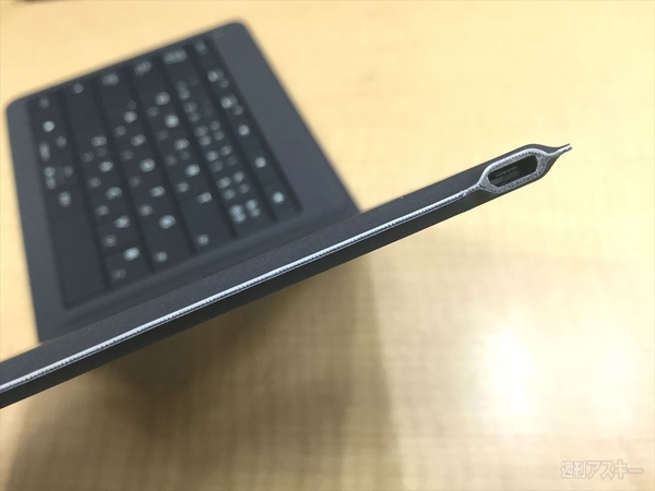 Universal Foldable Keyboard
