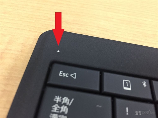 Universal Foldable Keyboard