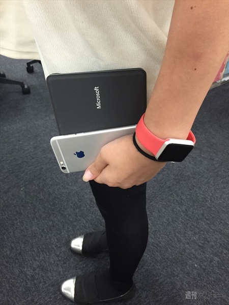 Universal Foldable Keyboard