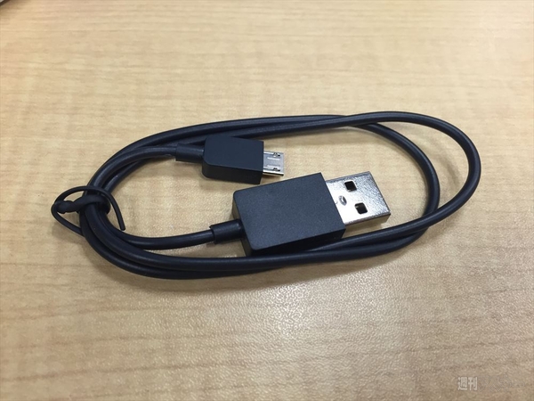 Universal Foldable Keyboard