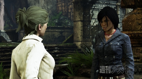 アンチャーテッド コレクション