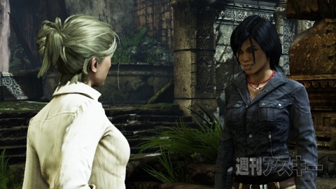 アンチャーテッド コレクション