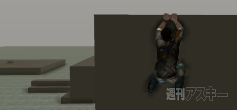 アンチャーテッド コレクション