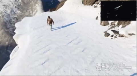 アンチャーテッド コレクション