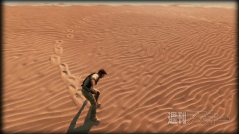 アンチャーテッド コレクション