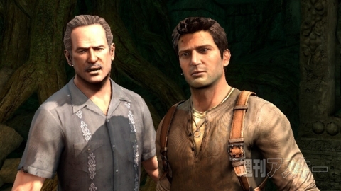 アンチャーテッド コレクション