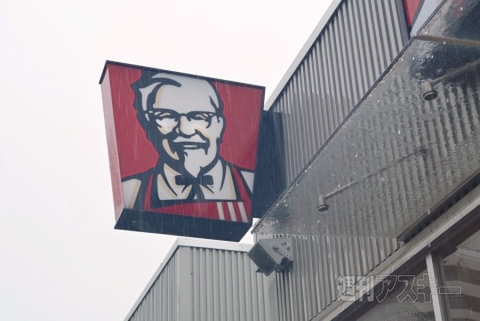 食べ放題でムチャした後の救世主