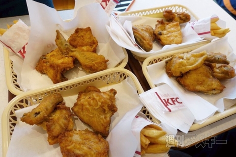 kfc 1788様専用-