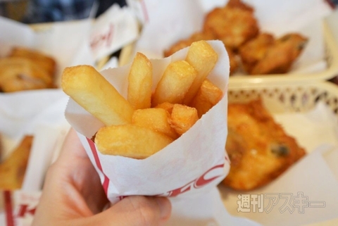 食べ放題でムチャした後の救世主