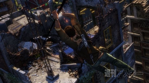 アンチャーテッド コレクション