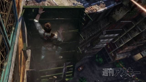 アンチャーテッド コレクション