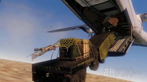 アンチャーテッド コレクション